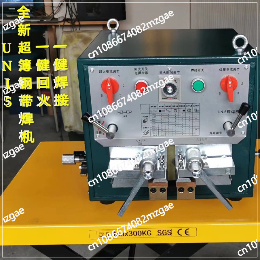 Band Saw Blade - 2000KW Lasmachine Mini Butt Welders Met