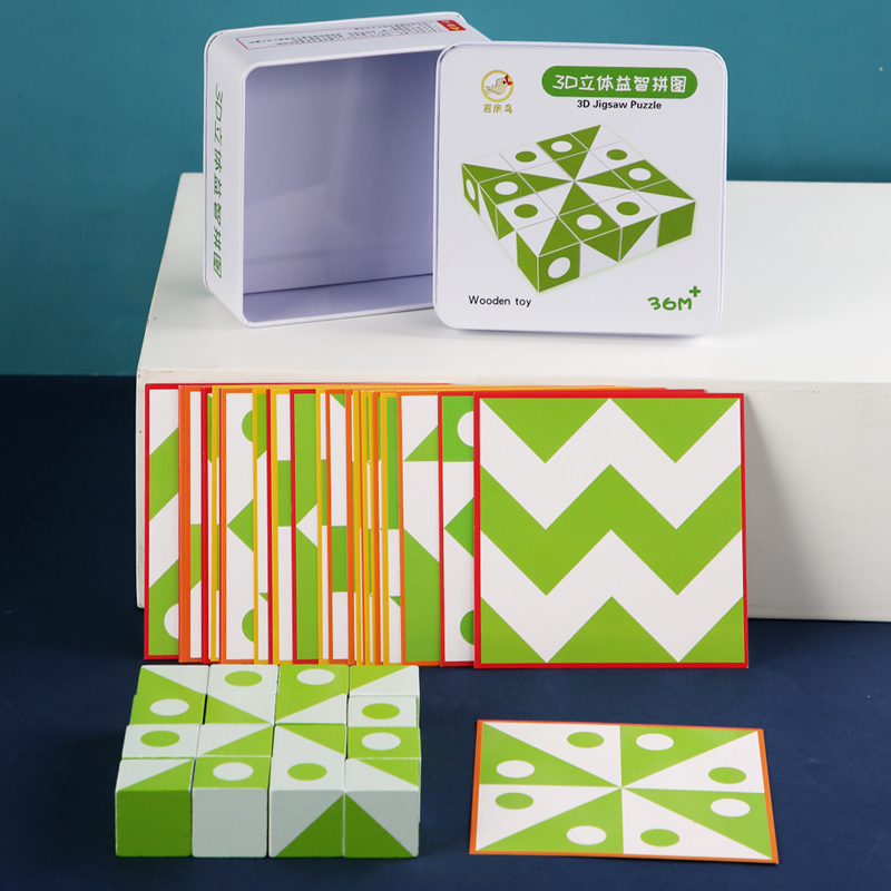 Houten 3D-puzzels Spel Geometr - Woodworking Game recensie en prijs